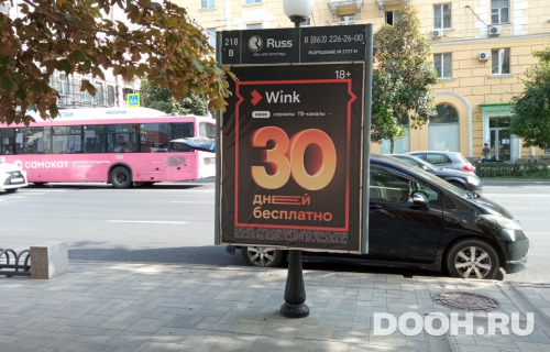 GID: RSCF05715С