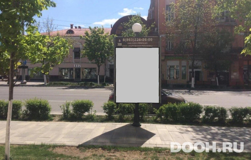 GID: RSCF05721С