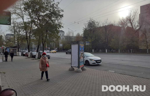 GID: RSCF05741С