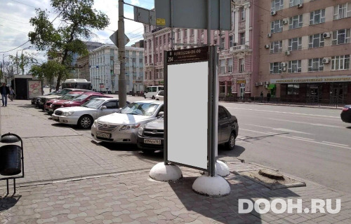 GID: RSCF05751С