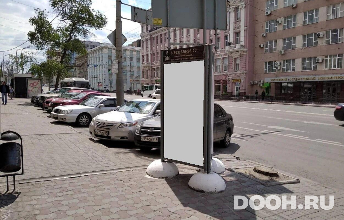 GID RSCF05751С