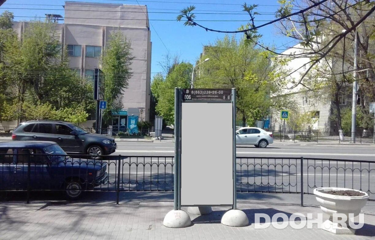 GID RSCF05769С