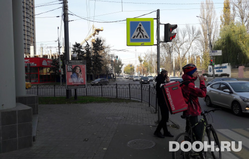 GID: RSCF05778С