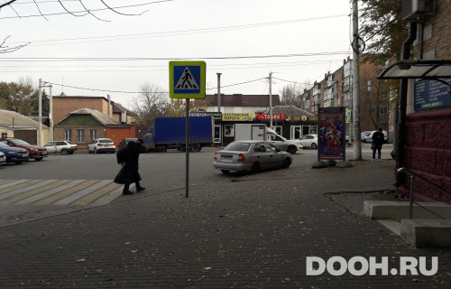 GID: RSCF05789С
