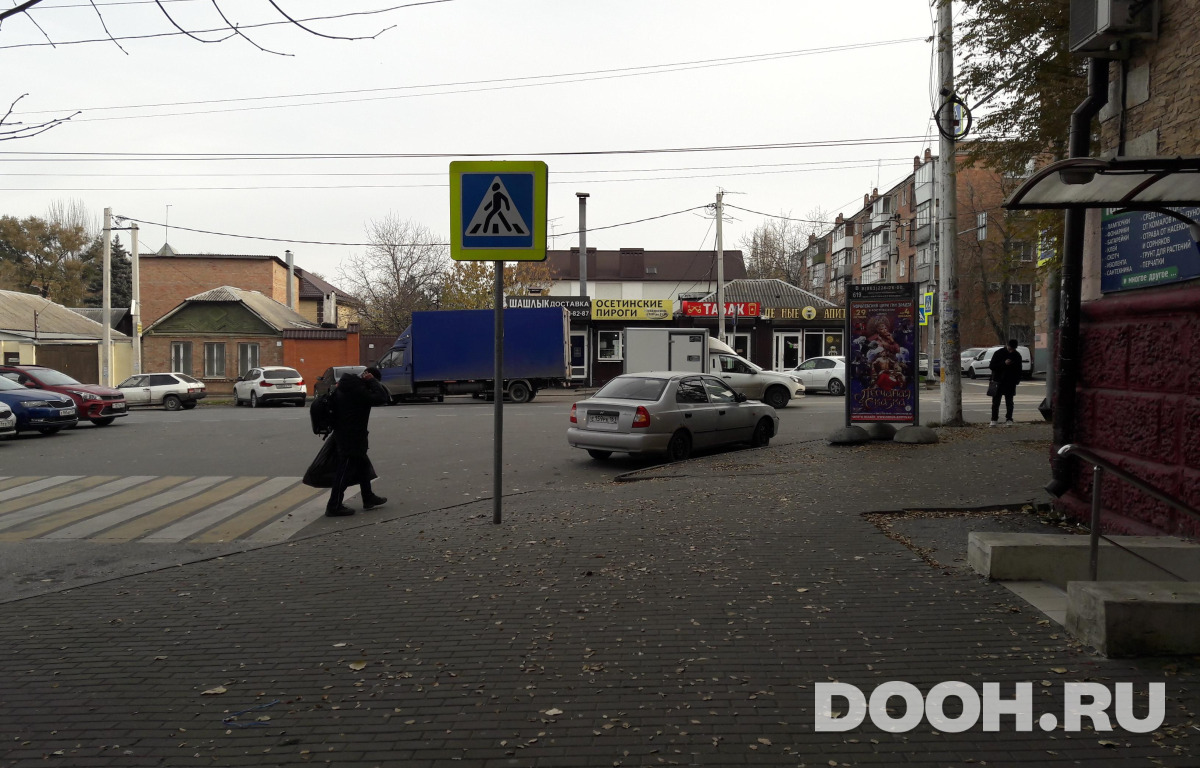 GID RSCF05789С