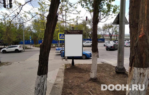 GID: RSCF05799С