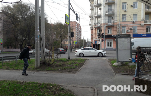 GID: RSCF05801С