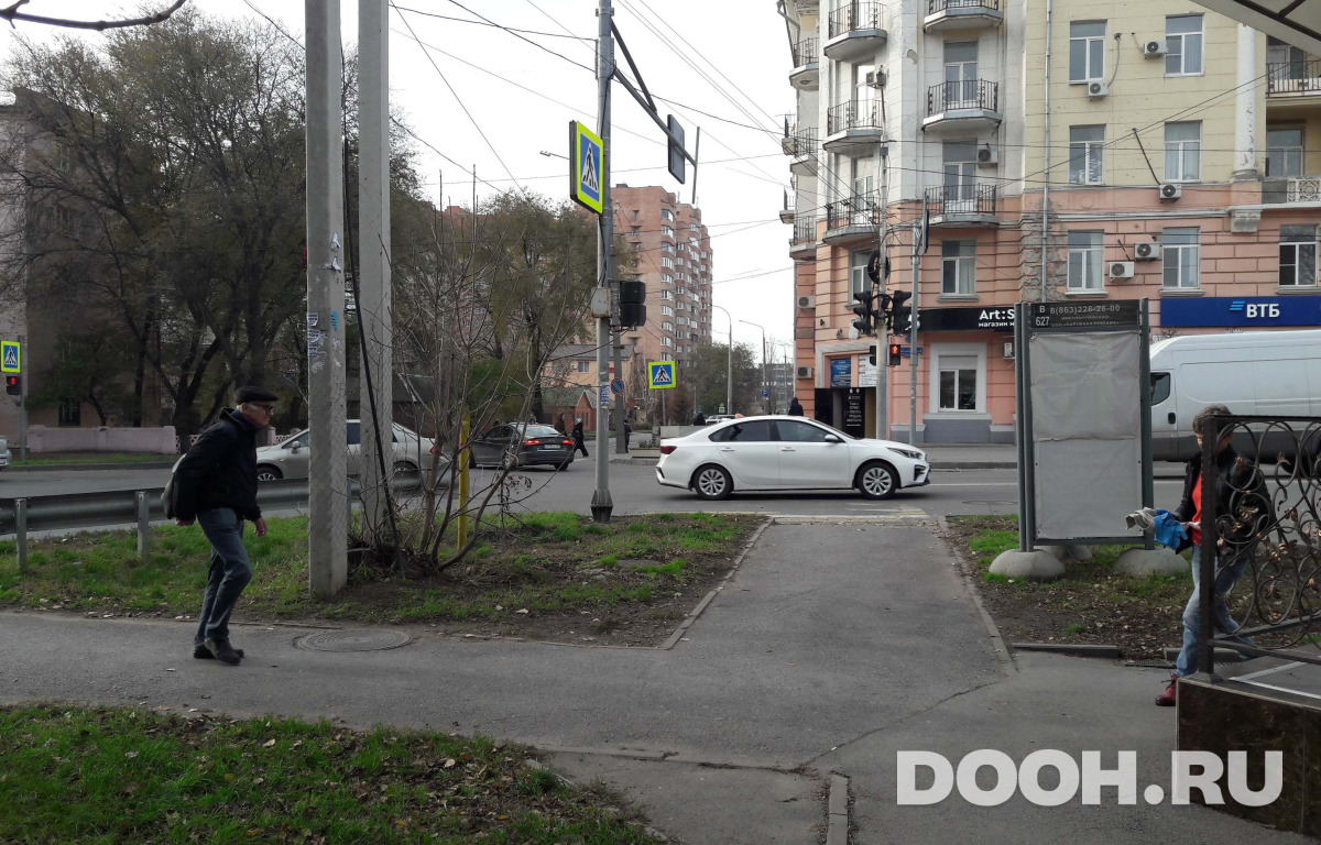 GID RSCF05801С