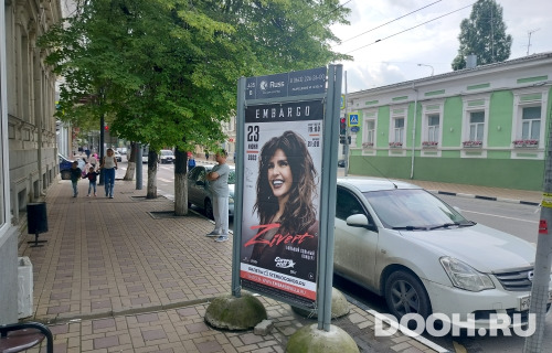 GID: RSCF05808С