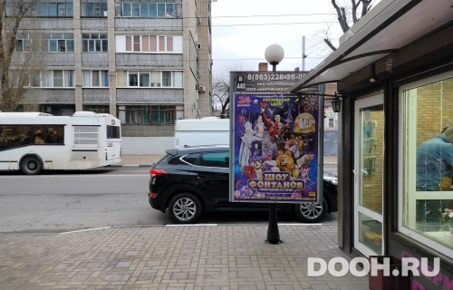 GID: RSCF05811С