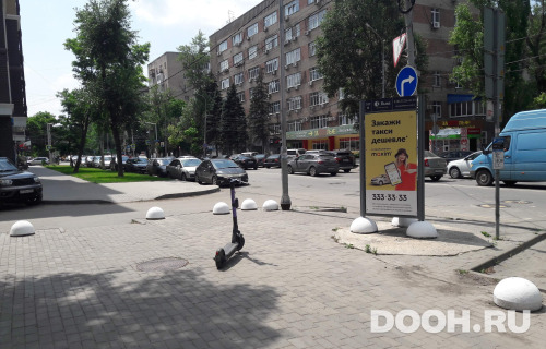 GID: RSCF05816С