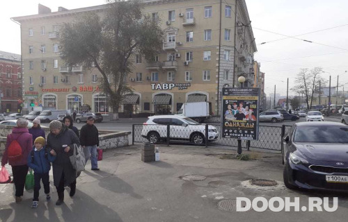 GID: RSCF05821С