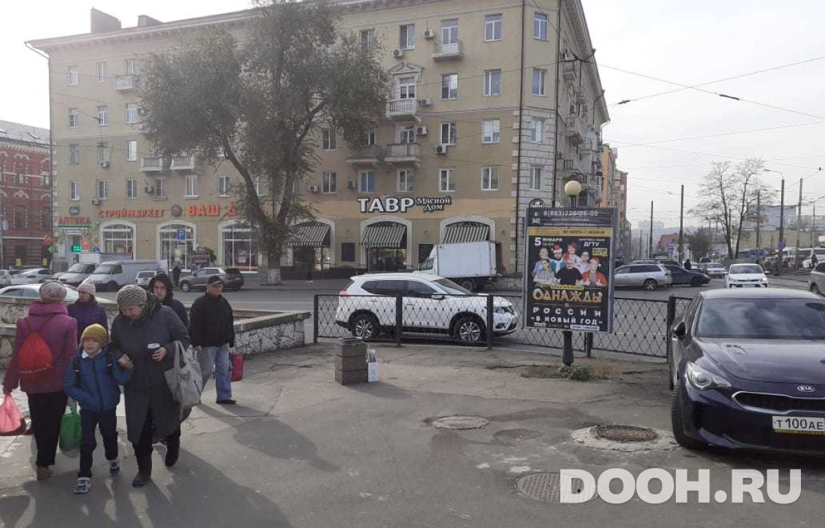 GID RSCF05821С
