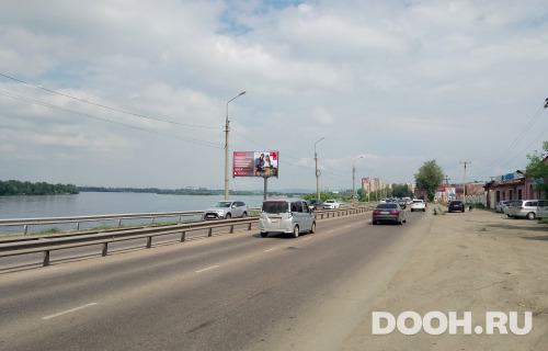 GID: IRBB00479Б