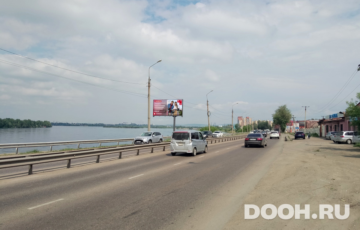 GID IRBB00479Б