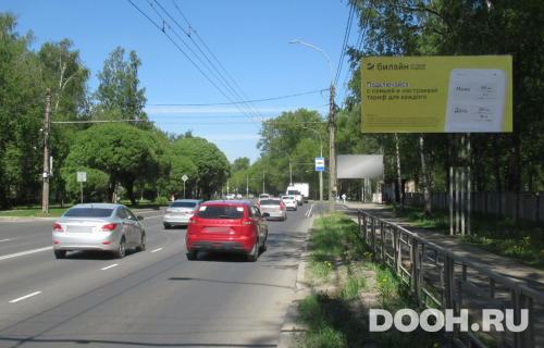 GID: vol121