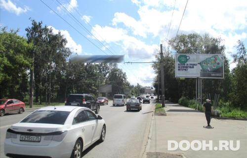 GID: vol210