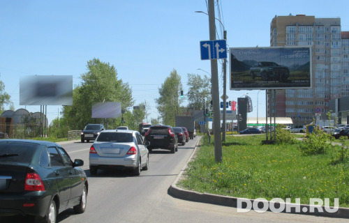 GID: vol243