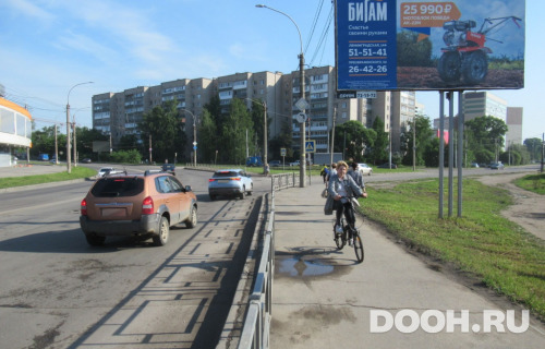 GID: vol255