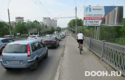 GID: vol268
