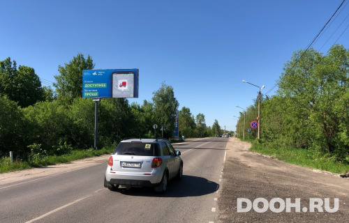 GID: MOBB13643Б
