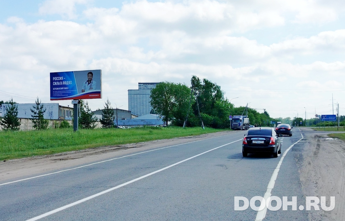 GID MOBB13918Б