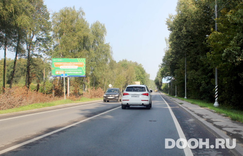 GID: MOBB13545Б