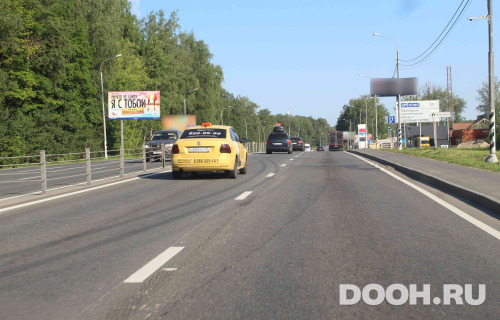 GID: MOBB13542Б