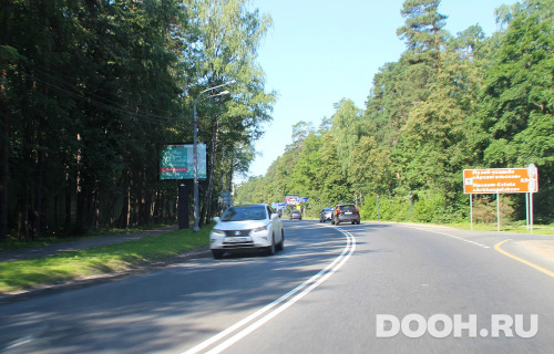 GID: MORB00476Б5