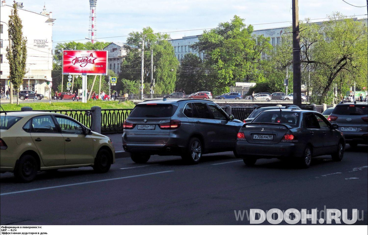 GID SPBB00210Б