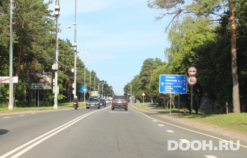 GID: MORB00554Б1