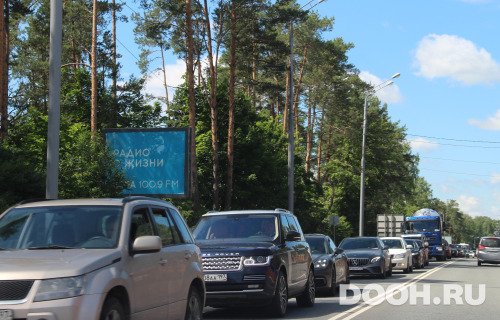 GID: MORB00558Б5