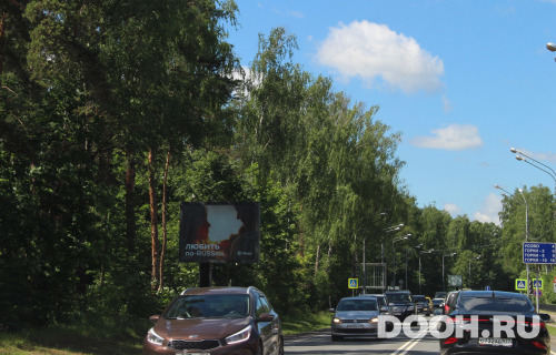 GID: MORB00560Б2