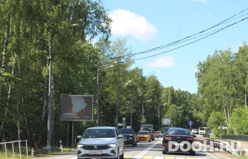 GID: MORB00561Б2