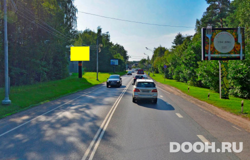 GID: MORB00562Б3