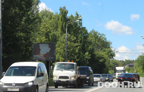GID: MORB00562Б1