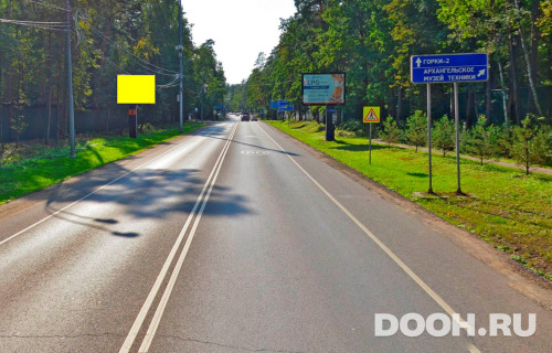 GID: MORB00568Б4
