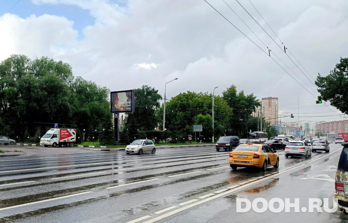 GID MORB00512Б5