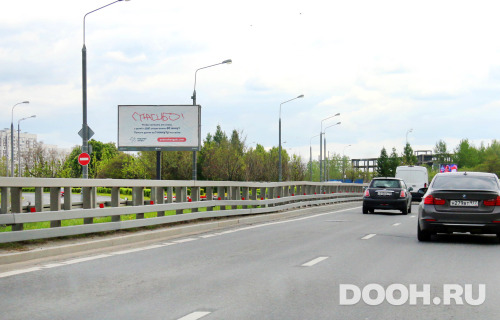 GID: MSBB18726Б