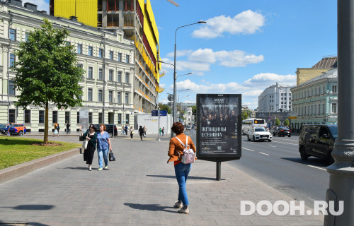 GID: MSCF05669Б