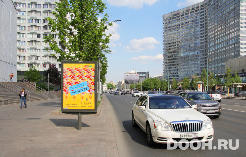 GID: MSCF05671Б