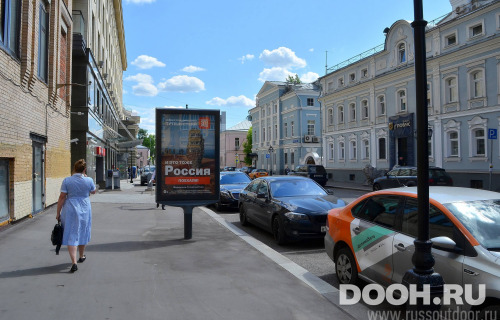 GID: MSCF09205Б