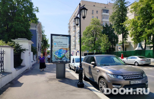 GID: MSCF05678Б