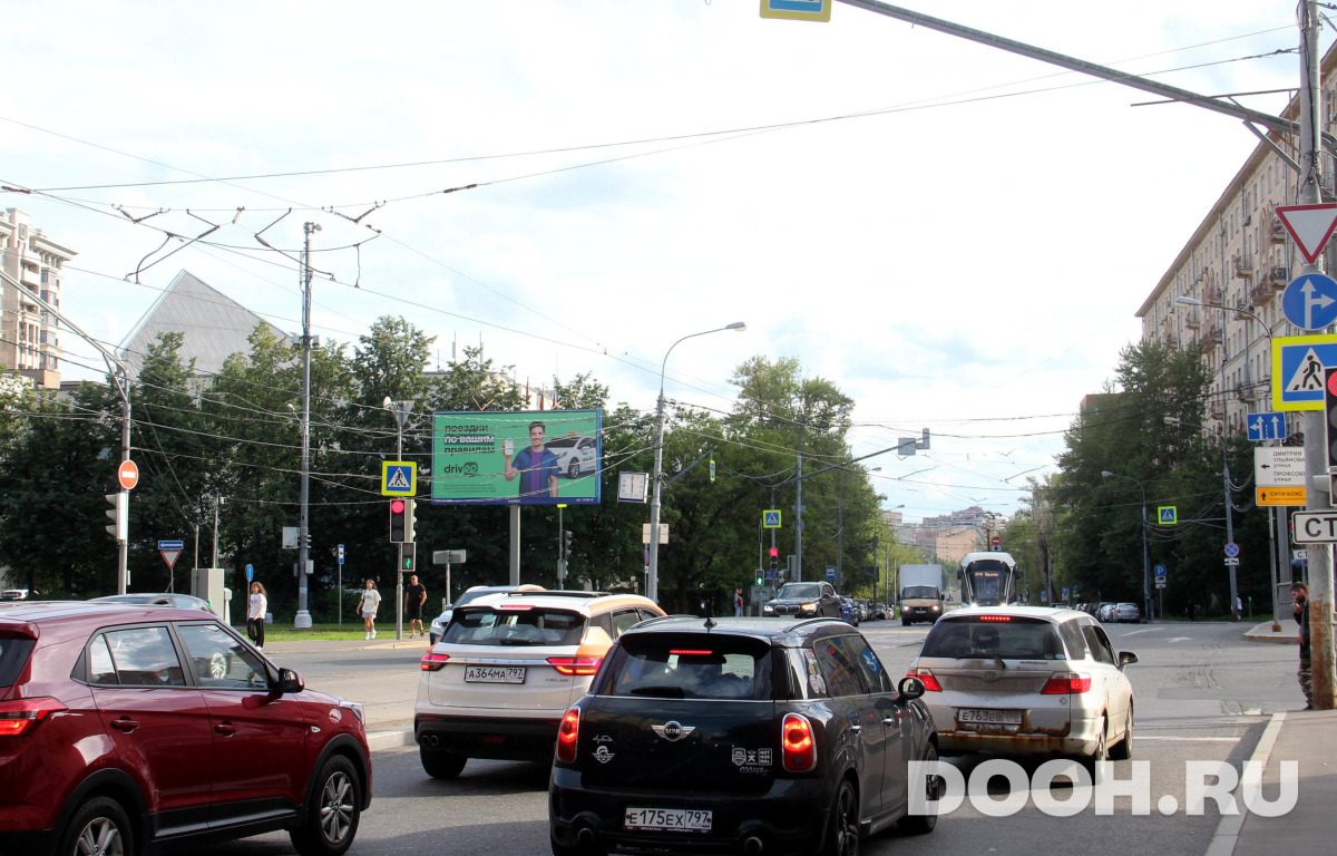 GID MSBB19056Б