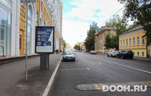 GID: MSCF05692Б