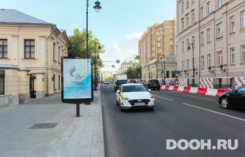 GID: MSCF05696Б