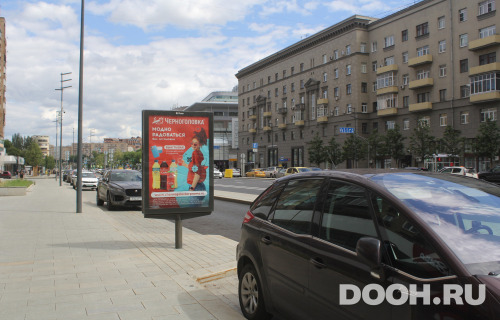 GID: MSCF05683Б