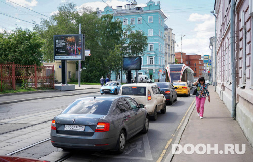 GID: MSRB00453Б