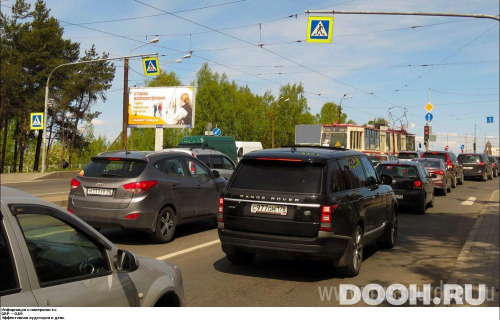 GID: SPBB01646Б