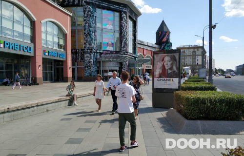 GID: MSCF07412Б